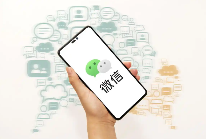 苹果怎么微信双开，简单几步搞定！